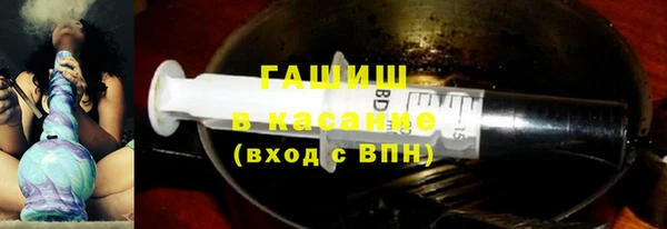 индика Белокуриха